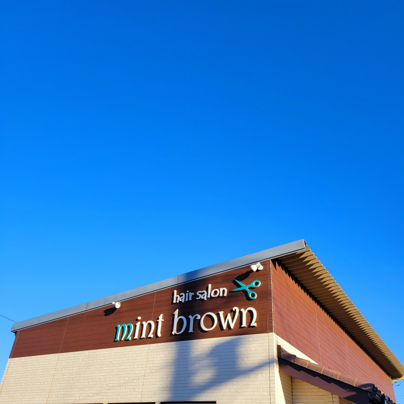 mintbrown 